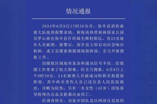 难救主！维金斯19中12&三分8中5空砍全队最高31分 末节进关键三分